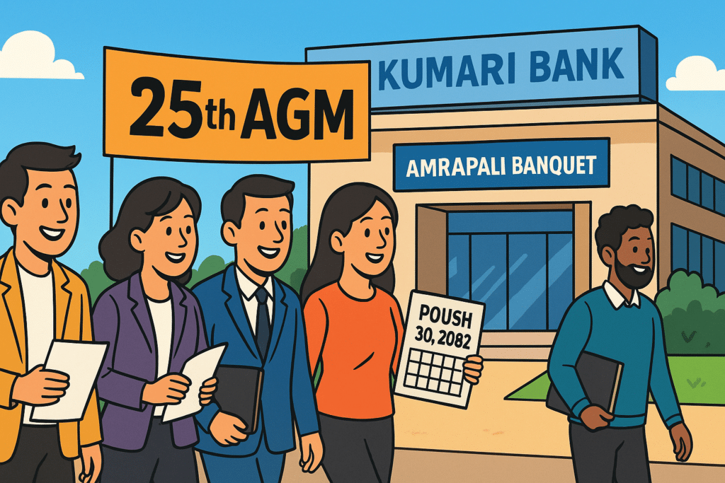Kumari Bank 25th AGM Announcement — Poush 30, 2082 2 Kumari Bank 25th AGM Announcement — Poush 30, 2082 1